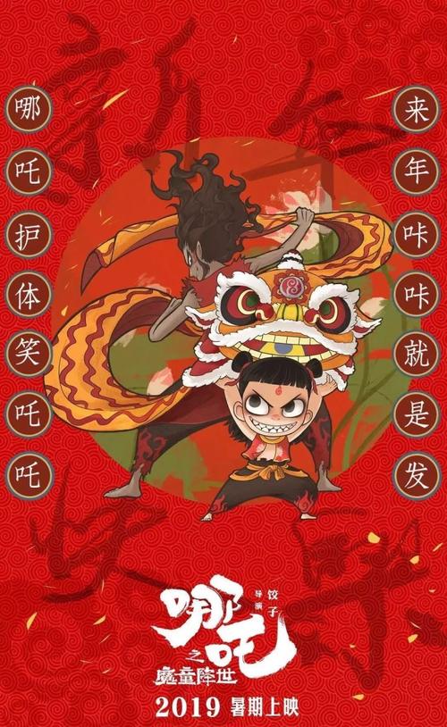 日本新潟产业大学文凭毕业证怎么买假的